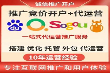 竞价广告的利器：百度竞价SEM的五大经典案例